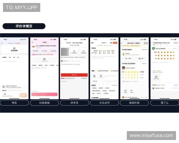 欧博真人官网：用户评价与平台信誉度全面分析与推荐