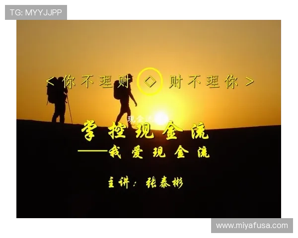 现金游戏网官方地址详细介绍，官方渠道登录保障玩家资金安全